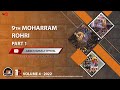 9th muharram  rohri  part 1  20221443  volume 4  kami e karbala