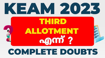 KEAM 2023 THIRD ALLOTMENT