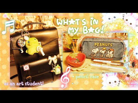 what’s in my bag and pencil case as a college art student 🎨🍀 : back to school prep vlog ꩜ .ᐟ