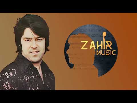 Ahmad Zahir احمد ظاهر - Gar Zulf Purayshanat  گر زلف پریشانت در دست صبا افتد