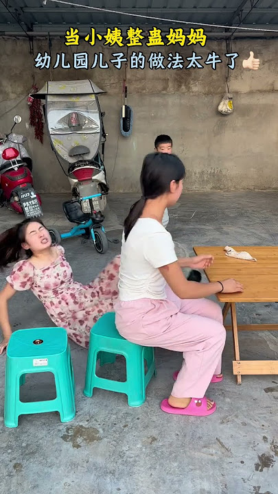 The aunt played a prank on her sister but didn't expect to be tricked by her 6-year-old nephew... He