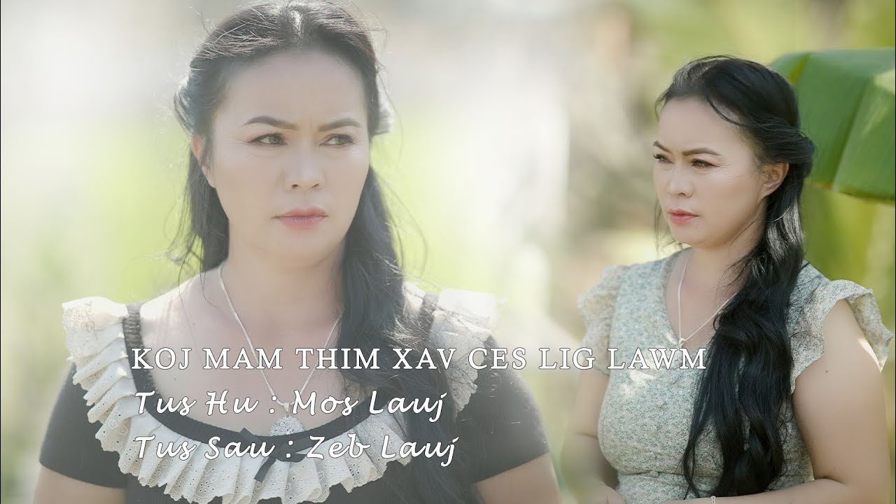 mos lauj koj mam thim xav ce lig lawm mog /14/2/2026
