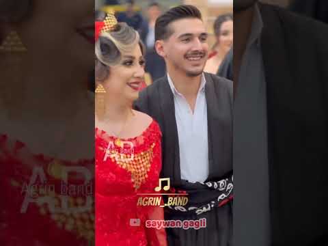 سەیوان گاگلی 2024 ئاهەنگی شاری سەردەشت Saywan Gagli Ahangy Sardasht