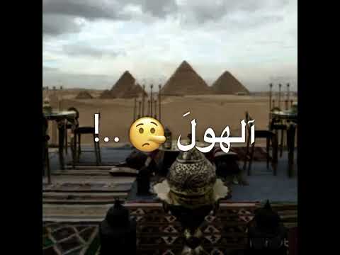 بلدنا بلد الحضاره