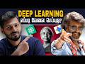 Deep Learning Explained in 10 Minutes 🔥 | AI &amp; Neural Networks Made Easy 🤯