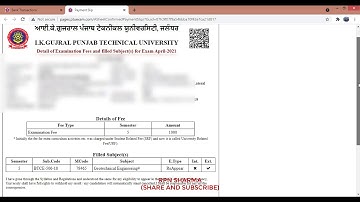 HOW TO FILL PTU EXAM FORM / REGULAR AND REAPPEAR