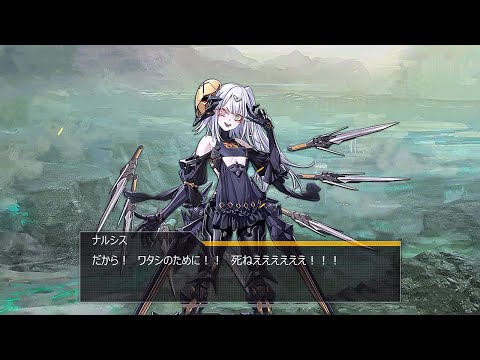 ドールズフロントライン 少女前線 ドルフロ 静止点 - Fixed