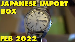 [UNBOXING} - Japanese Import Box - Feb 2022