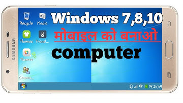 Install Windows 10/8.1/8/7/Vista/XP/95/Linux on Android | Android to Windows 2021