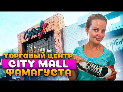 Video: Аппараттык дүкөндүн пластикалык баракчасын төшөктө кантип колдонуу керек