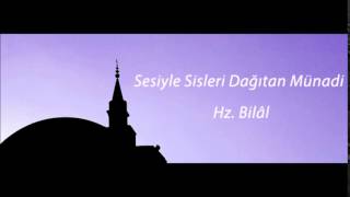 Abdurrahman Önül - BİLAL-İ HABEŞİ