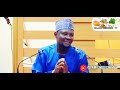 Maganin kara karfin ido  dr abdulwahab abubakar goni bauchi hafizahullah