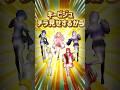 【替え歌】キービュジュアルを少しだけ公開します! 転生林檎 #vtuber