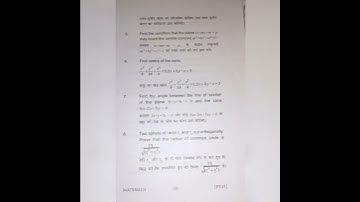 B.A, B.S.C 3rd semester  question paper || Analytical Geometry || Maths