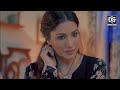 Dayan Episode 35 Teaser - 17th June 2025 - Har Pal Geo - Dain Ep 35 Promo Review