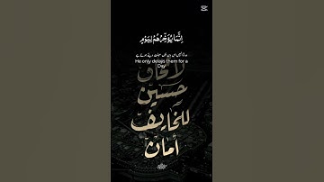 #اكسبلور #ريال_مدريد #لايك #ببجي #المراه #cute #ببجي_موبايل #النظافه قران كريم بصوت جميل