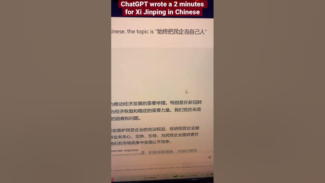 chatgpt-wrote-a-2-minutes-for-xi-jinping-in-chinese-youtube