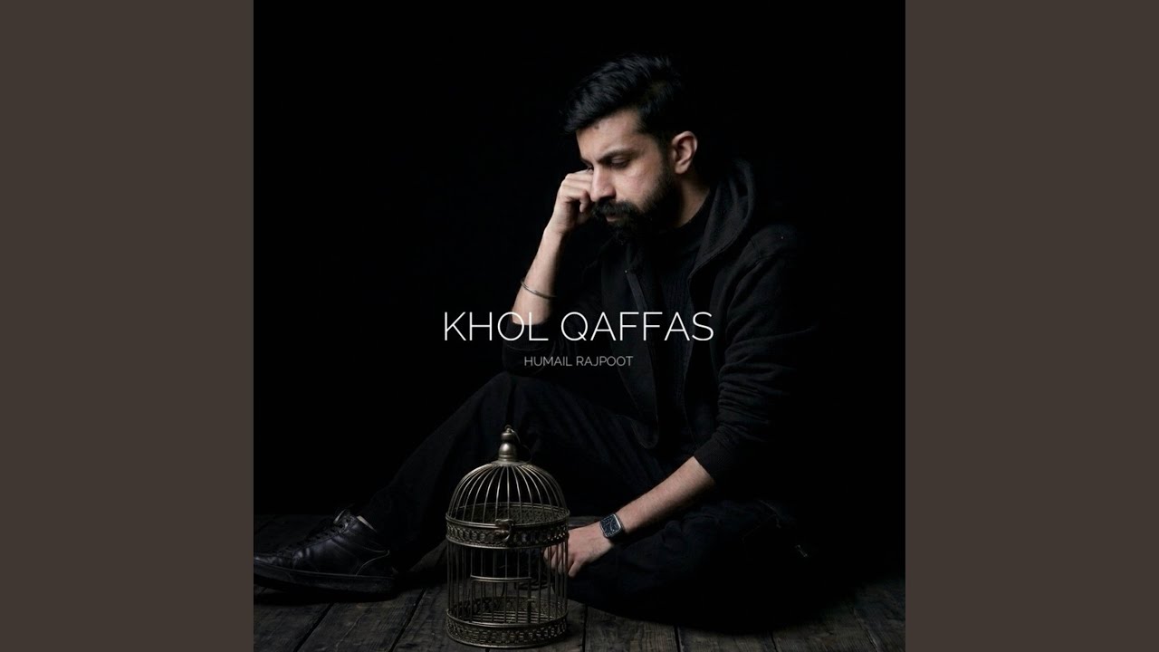 Watch Khol Qaffas on YouTube Watch Khol Qaffas on YouTube