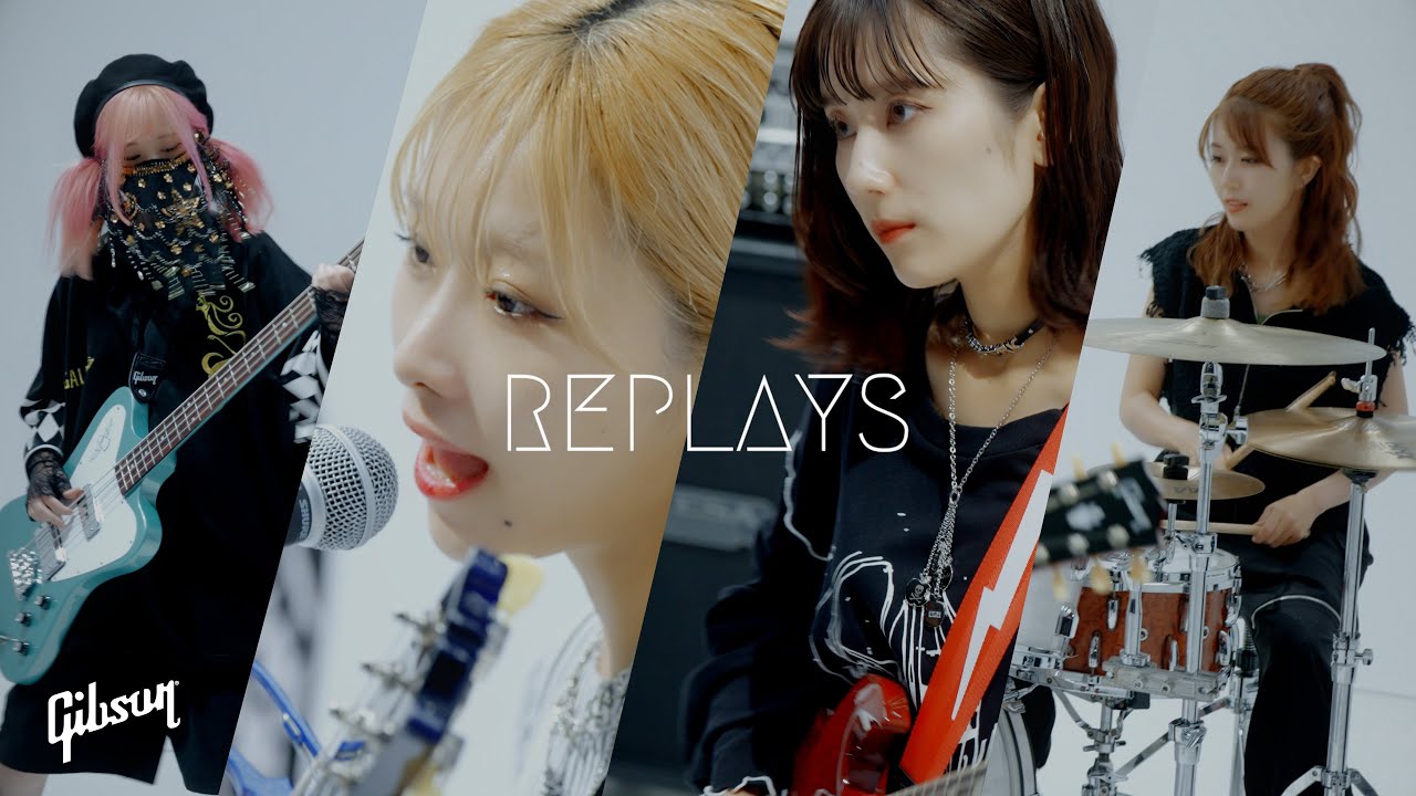 Gibson Replays『月並みに輝け』(結束バンド カバー) / 