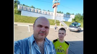 Поездка на автобусе во Владивосток