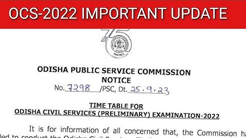 OCS 2022 Big Update//OPSC OCS 2022 PRELIM EXAM DATE// OCS Exam Date Important Update//OCS Exam Date