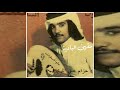 رعاك الله يا وقت مضى لي حزام بن علي المري حصريا 