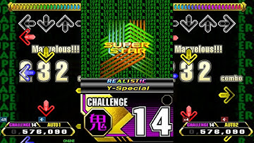 【MAX2(R) 26/57】SUPER STAR(FROM NONSTOP MEGAMIX) -REALISTIC- (Y-Special) [CSP 14]【Stepmania】