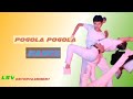 Pogola pogola assamese dance best performance  present by lsv entertainment