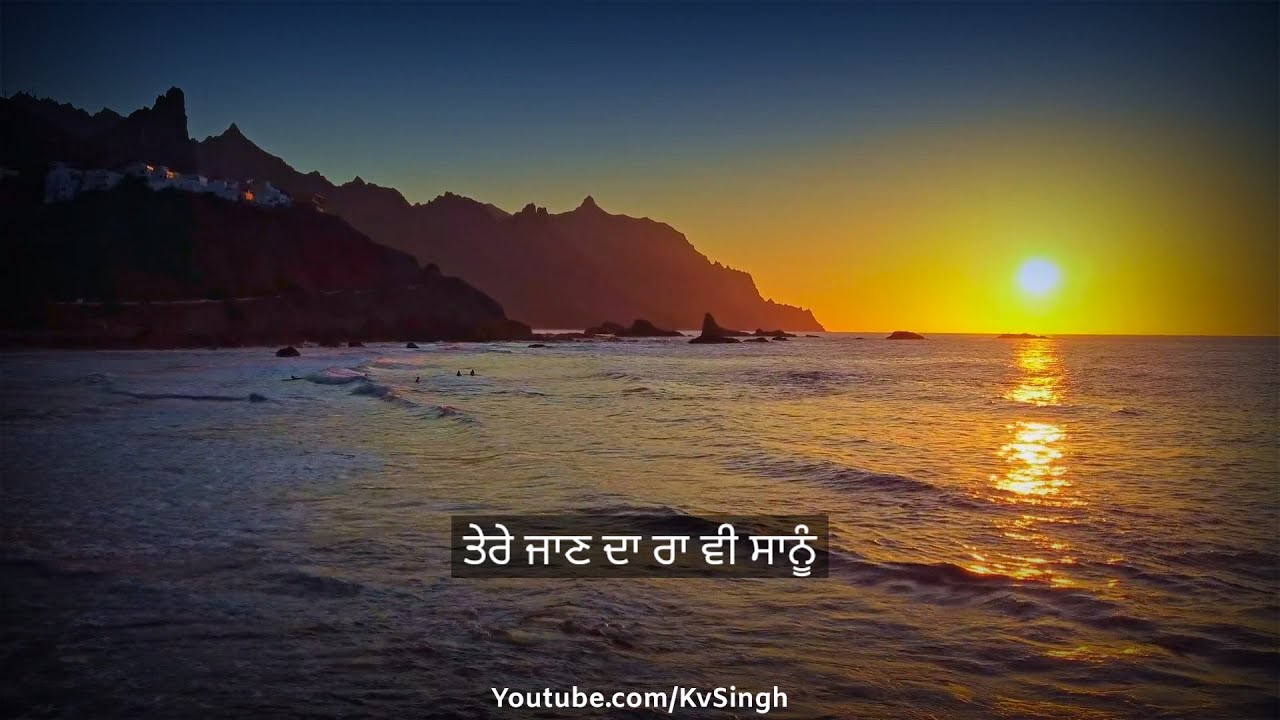 ਤੇਰੇ ਜਾਣ ਦਾ ? Rasta ? New Punjabi Sad Whatsapp Status ? Sad Punjabi Status ? Its Kv Singh ? Shayari