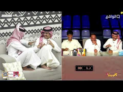 مقلب توجيهات الأربيز مع أحمد بن سالم سامي البقمي ياسر الغامدي محمد آل راجح كاريزما43