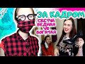 Как мы снимали скетч ТИПЫ ШКОЛЬНИКОВ утром перед школой после карантина. DiLi Play Vlog