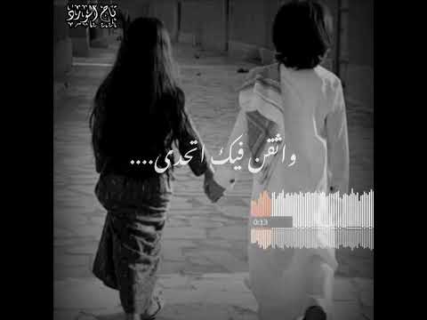 ياحبيبي واغلب العشاق من بايع وشاري جابك القدر بندر بن عوير تصميم فيديوهات شيلات