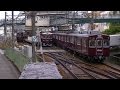 平日朝ラッシュ時の能勢電鉄妙見線平野駅 の動画、YouTube動画。