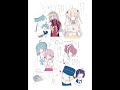 ドラマCD2見所落書き　#アクアリウムは踊らない #short