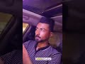 اخوية وحزام ظهري 