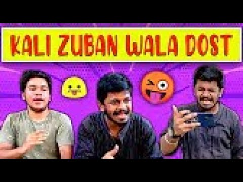 Kali Zuban Wala Dost | Panauti Friend | Tag Your Kali Zuban Wala Dost 🤣😂🤣