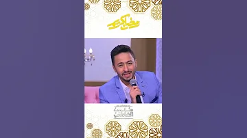 حماده هلال خد علقة من أبوه مش هينساها 