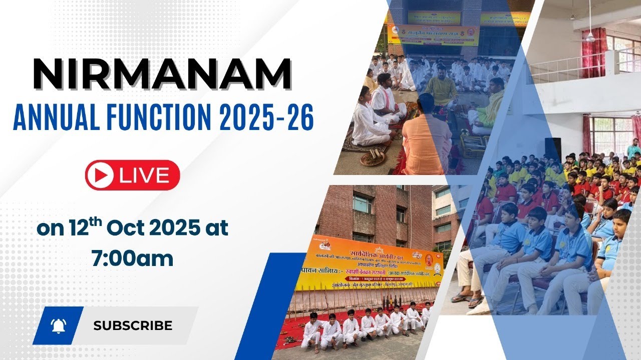 Nirmanam- Annual Function 2025-26 || Dev Gurukul || Call Us 9034440274 #annualfunction #devgurukul