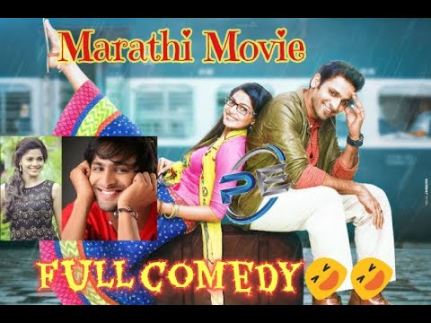 marathi-comedy-love-story...-full-comedy🤣🤣-movie(2019)...vaibhav-tatwawadi-and-pooja-savant(full-hd)