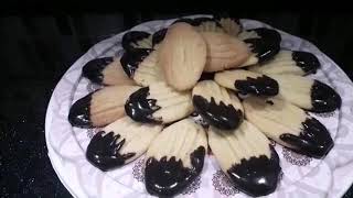 Sadece Üç Erzala Çox Gözel Peçenyeler🍪 Resimi