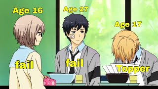 28 Saal Ki Umar Mein Dubara School? Relief Anime Episode- 4 Explained In Hindi