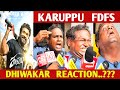 KARUPPU FDFS - Dhiwakar Reaction..??? | Karuppu Movie | Suriya | Karuppu | Sai Abhyankkar | CK
