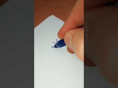 توقيع اسم سلوى