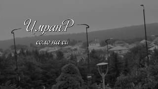 Имран Р.- Красивая Зарубежная Лирика Romastudi̇o