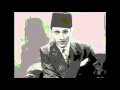 محمد عبد الوهاب على غصون البــان محمد عبد الوهاب على غصون البــان