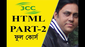 Bangla full html course part-2