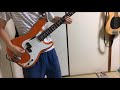 GOING STEADY/東京少年 bass cover
