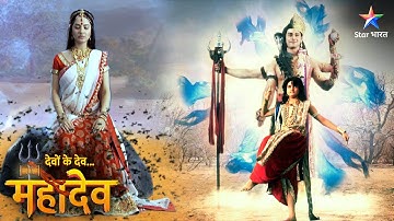 Devon Ke Dev Mahadev | Manikantan ne kiya Mahishi ka uddhar | EP-591 Part 1 | देवों के देव महादेव