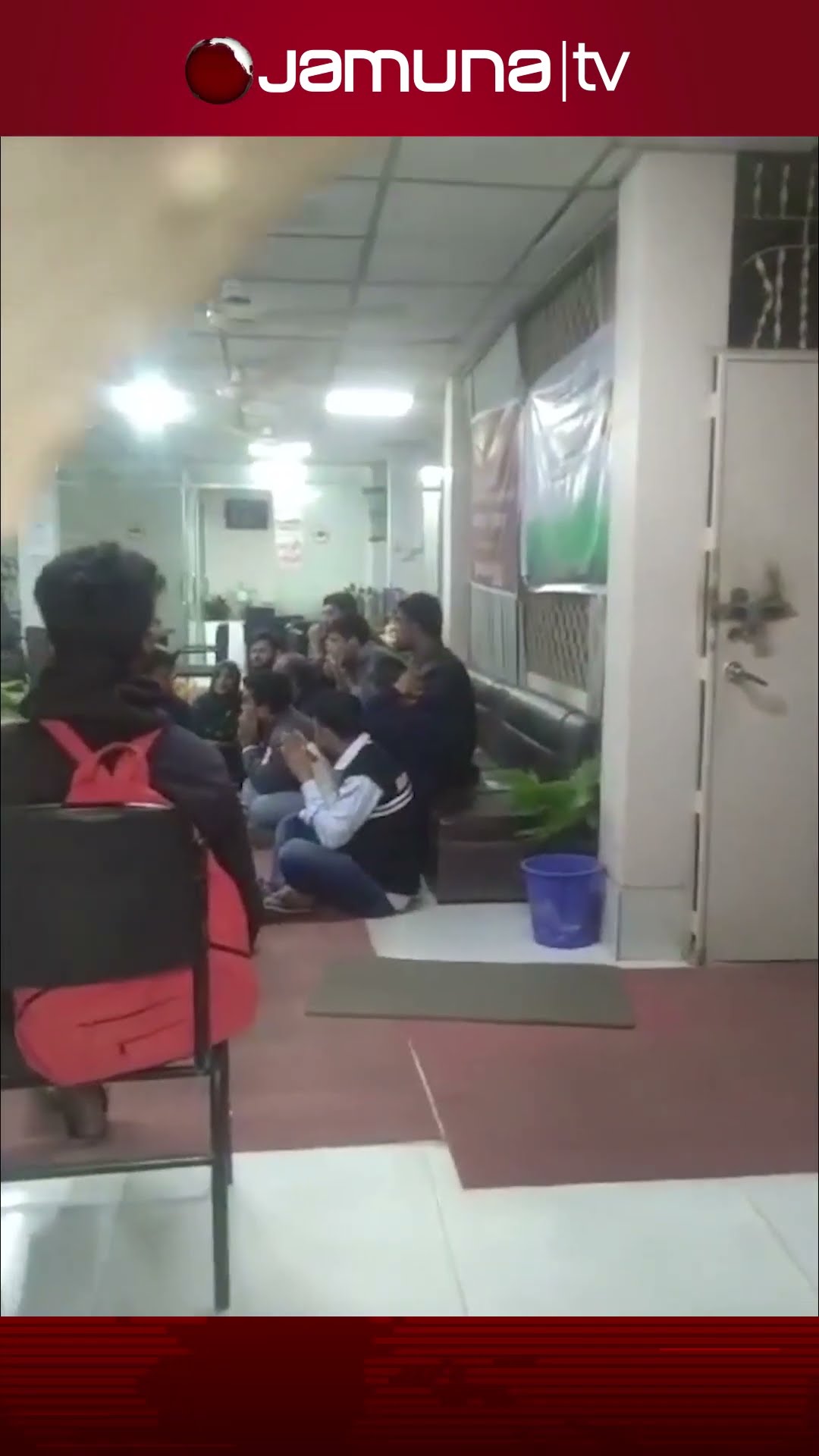 যেভাবে ব্যাংকের ভিতরে জিম্মি করে  রাখে ডাকাত'রা #jamunatv #keraniganj #dacoit  #bdnews #jamunanews
