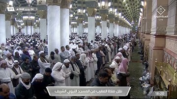 صلاة المغرب من #المسجد النبوي الشريف  تلاوة الشيخ حسين بن عبدالعزيز آل الشيخ